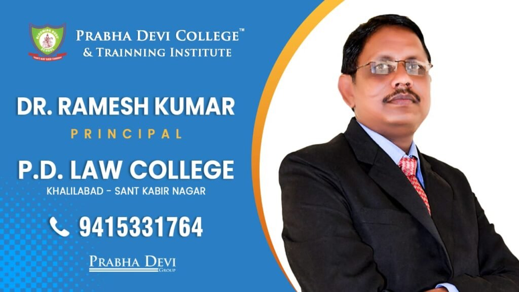 Dr Ramesh Principal of Pd Law College Khalilabad
